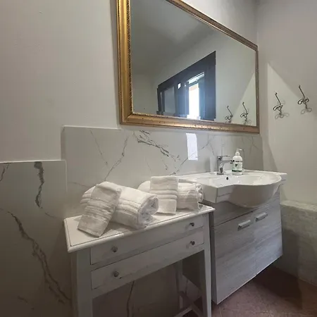 Guest house La Magnolia - Verona